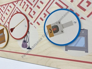 ������������� ��������� ������ - �������� �������� ���