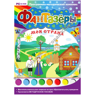 ��� ��� ������������� ����� "��������. ��� ������." (DVD-BOX)