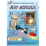 ��� ��� ������������� ����� "��� ������" (DVD-BOX)