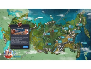 ������ �����Ȼ - ������������� ������ ����������� � ���������� ����������� ���������