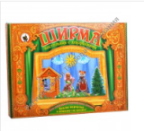 ����� ��� ���������� ������