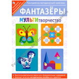 ��� ��� ������������� ����� "���������. ����������������" (DVD-BOX)
