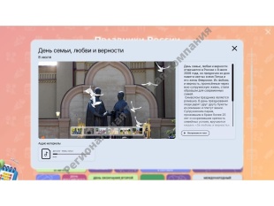 ������ �����Ȼ - ������������� ������ ����������� � ���������� ����������� ���������