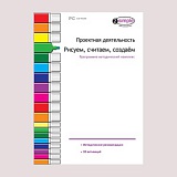     ", , " (DVD-BOX)