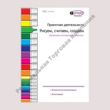     ", , " (DVD-BOX)