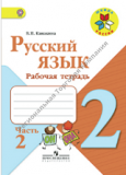  .  . 2 .  2- . . 2.  ..
