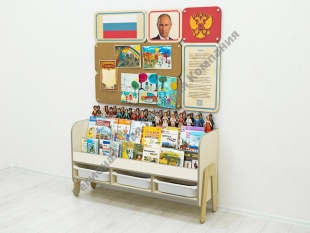 ����� ������ ��������������� ���������� � ������ ��� - ������� ����