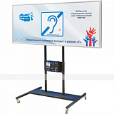 �������������� ������������ ������� ��� ������������� VERT-80 �������