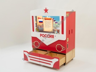 ��� ������ ������� - ������������ ������������� �������� ��� �������� ����������� � ���