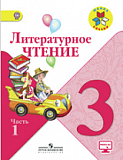  . 3 .  2- . . 1.  ..,  . .,  . .  .