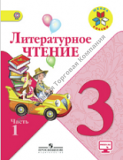 . 3 .  2- . . 1.  ..,  . .,  . .  .