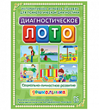     "-  " (DVD-BOX)