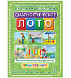     "-  " (DVD-BOX)