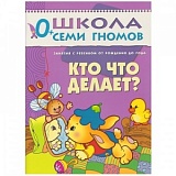  ￼￼￼￼￼￼ ��� ��� ������ (��� 1-� ��� ��������), ����������� �������