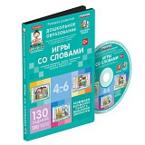   "  " ( ) 4-6 