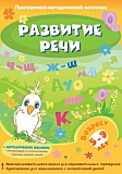     " " (DVD-BOX)