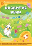     " " (DVD-BOX)
