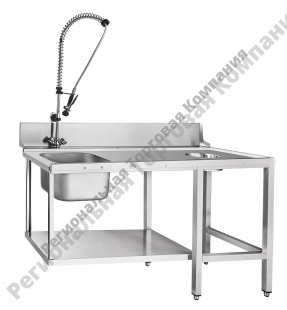 ���� ����������� ����-6-5 (21000001737)