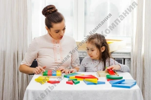 ������� �������� ��������� �2 �������� �������������� ������ � �� �������� ���������������