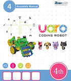 ����������� UARO ��������� ����� �3 1122314 (step 4)