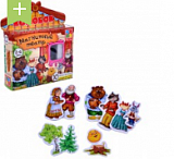 ��������� ����� "�������"