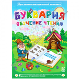��� ��� ������������� ����� "��������. �������� ������" (DVD-BOX)