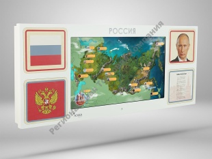 ������� ���� - ������������� ������ ��� ��������������� ���������� �����