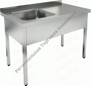 ����� ������� �������������� ����� ����� HICOLD ���1�-15/7�� ������ �����    500�500�300 �� ��������    ������� ����� �����