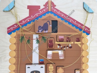 ������������� ��������� ������ - �������� �������� ���