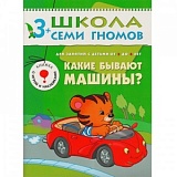 ����� ������ ������ (��� 4-� ��� ��������), ����������� �������