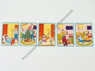 �������-������� ���� ��������� �������� � ���� ��������