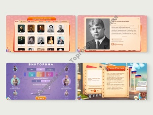 ��� ������ ������� - ������������ ������������� �������� ��� �������� ����������� � ���