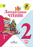  . 2 .  2- . . 1.  ..,  . .,  . .  .