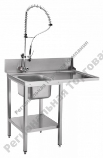 ���� ����������� ����-7-1 (21000807932)