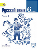 . 6 .  2- . . 2.  . .,  . .,  . .  . /  ..  . .