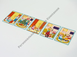 �������-������� ���� ��������� �������� � ���� ��������