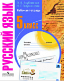 .  . 5 . (VIII ).  . .,  . .,  . .