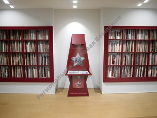 ������������� ������������ ����� "�������� ������" - ����������� � ������-�������������� ����������