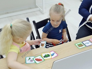 ���� ���������-����������� ����� ��λ