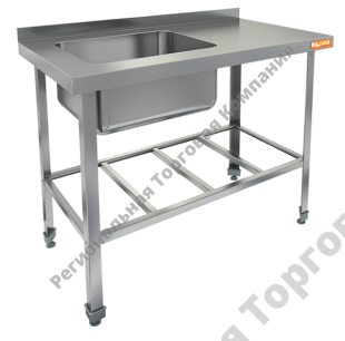 ����� ������� 1 ���������� HICOLD ���1�-12/6��� ��