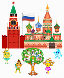 ������-������������ �������� ��������������� ���������� "������: ������ ���������"