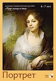     ������