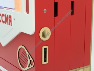 ��� ������ ������� - ������������ ������������� �������� ��� �������� ����������� � ���