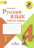  .  . 4 .  2- . . 1.  ..