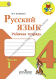  .  . 4 .  2- . . 1.  ..