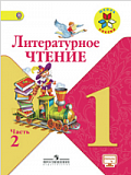  . 1 .  2- . . 2.  ..,  . .,  . .  .