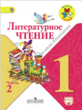  . 1 .  2- . . 2.  ..,  . .,  . .  .