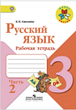  .  . 3 .  2- . . 2.  ..