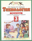 . 3 .  . 