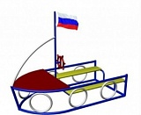 ��������� 2� 